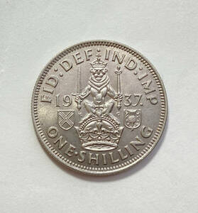 １円スタート! ・1937 イギリス 1シリング銀貨 ジョージ6世・アンティーク コイン