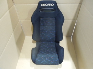  Рекаро SR3 Ла Манш цвет Artina чехол для сиденья имеется красная отстрочка замша 