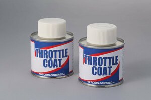 個人宅発送可能 TOMEI 東名パワード THROTTLE COAT スロットルコート 社外 汎用 ツール 潤滑剤 (981019)