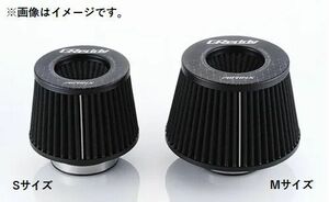 個人宅発送可能 TRUST トラスト GReddy AIRINX S 汎用 エアインクス S 80Φ エアクリーナー (12500603)