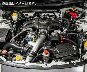 個人宅発送可能 HKS GT2スーパーチャージャー プロキット TOYOTA トヨタ GR86 ZN8 FA24 GT2-7040L (12001-AT013)