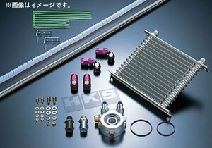 個人宅発送可能 HKS OIL COOLER KIT BLACK オイルクーラー ブラック 汎用キット Sタイプ 15段（15002-AK106）