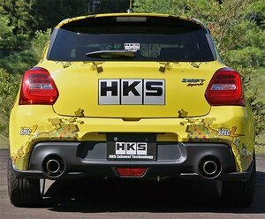 自動車関連業者直送限定 HKS ハイパワースペックL2 マフラー スズキ スイフト スポーツ ZC33S K14C(TURBO) 17/09-20/04 (31019-AS109)