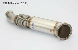 自動車関連業者直送限定 サード SARD スポーツキャタライザー TOYOTA トヨタ GR スープラ RZ DB02 B58 8AT (89336)