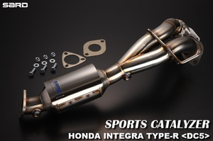 自動車関連業者直送限定 サード SARD SPORTS CATALYZER スポーツキャタライザー インテグラ TYPE-R DC5 K20A ホンダ HONDA (89069)