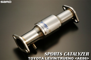 個人宅発送可能 サード SARD SPORTS CATALYZER スポーツキャタライザー レビン トレノ AE86 4A-GEU トヨタ TOYOTA (89032)