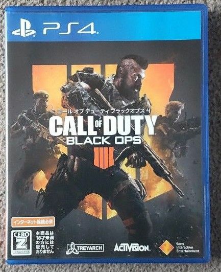 PS4ソフト　CALL OF DUTY BLACK OPS 中古品