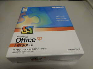 Office XP Personal　製品版　PC-054