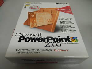 Microsoft PowerPoint　2000 Service Release 1 アップグレード　PC-056