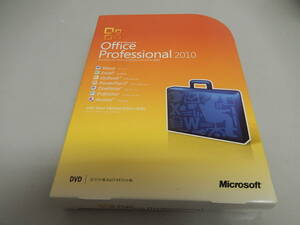 Microsoft Office Professional 2010 通常版 PC-099