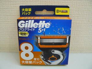 31323●Gillette　プログライド　5+1　電動タイプ　極薄5枚刃　8替刃大容量パック　未開封未使用品