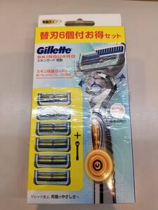 ●【31352】未使用●Gillette　SKINGUARD　ジレット　スキンガード　電動　替刃6個お得セット●