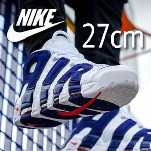 美品完売 ナイキ エアモアアップテンポ モアテン ニックス 27cm ロイヤルブルー NIKE AIR MOR UPTEMPO