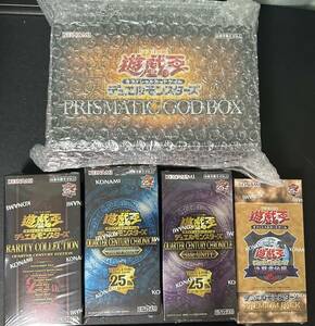 1 jpy start Yugioh box BOX new goods unopened set sale PREMIUM PACK decision . person legend QUARTER CENTURY EDITION PRISMATICGODBOX
