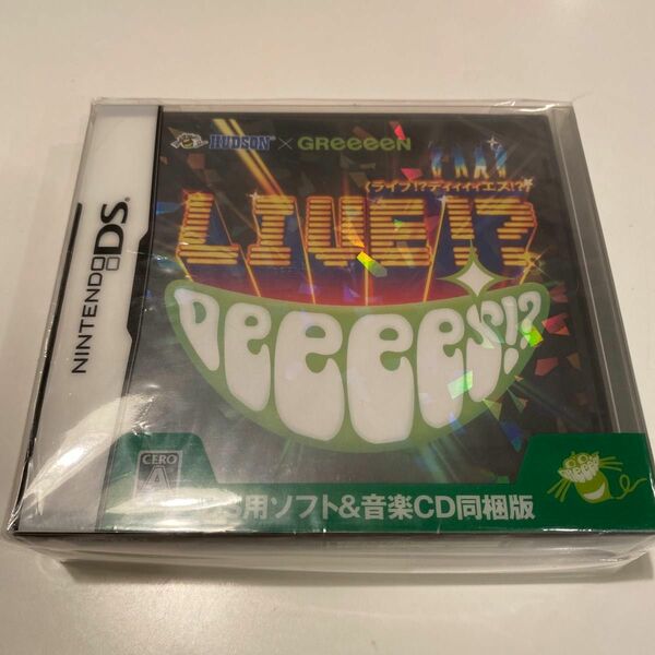 ニンテンドーDS ライブ！？DeeeeS！？　GReeeeN ハドソン