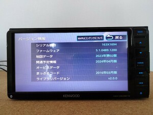 MDV-D505BTW 地図データ 2024年春 ケンウッド KENWOOD 2018年製 カーナビ ファームウェア 開通予定情報 更新済