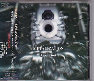 ★X.Y.Z.→A★METALIZATION★帯付き★ラウドネス/筋肉少女帯/爆風スランプ/二井原実/橘高文彦/和佐田達彦/ファンキー末吉★