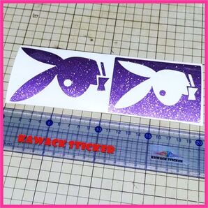 ラメ入り PLAYBOY プレイボーイ ステッカー