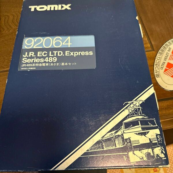 TOMIX 92064 JR489系特急電車(あさま)