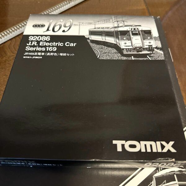 TOMIX 92085 /92086 JR169系電車(長野色) 基本セット増結セット