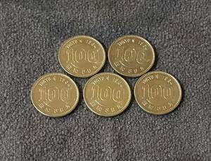 1964年 東京オリンピック記念 100円 5枚　送料185円