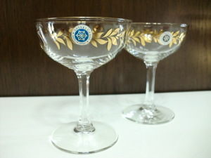 【未使用】【昭和レトロ】ワイングラス　2個セット　シャンパングラス　リーフ柄　ササキグラス　日本製　浅型