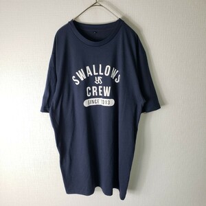 Y20　ビューティーアンドユース　ユナイテッドアローズ　Tシャツ　サイズXL　まとめ買いがお得