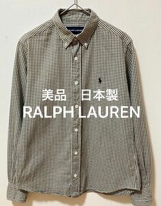 美品　日本製　RALPH LAUREN ラルフローレン　ポニー刺繍　ギンガムチェックシャツ　ボタンダウンシャツ