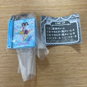 ガチャ