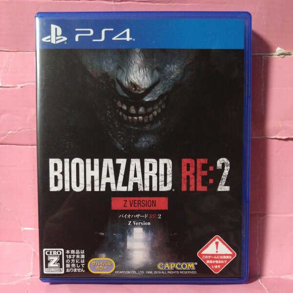 バイオハザードre2 【PS4】 BIOHAZARD RE:2 Z Version [通常版]