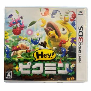 【3DS】 Hey！ ピクミン