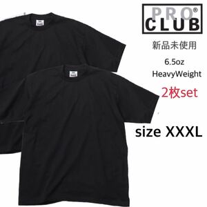 【プロクラブ】新品未使用 無地 厚手 ヘヴィーウェイト 半袖Tシャツ 黒 ブラック 2枚セット3XLサイズ proclub 101 6.5oz