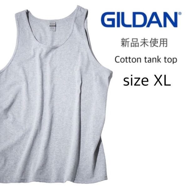 【ギルダン】新品未使用 ウルトラコットン 6.0oz 無地 タンクトップ グレー XLサイズ GILDAN 2200
