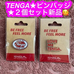 TENGA★ピンバッジ★2個セット新品です♪