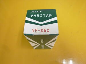 【送料無料】Q57　VP-05C　VARITAP　サイリスタ式電力調節器　新品未使用