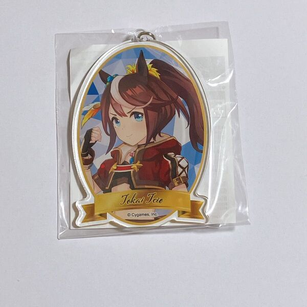 ウマ娘 アクリルキーホルダー トウカイテイオー