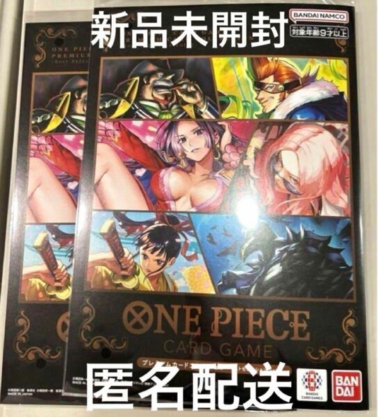 ワンピースカード　ONE PIECE プレミアムカードコレクション ベストセレクション vol.2 2セット 新品未開封