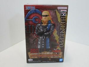 ワンピース ONE PIECE FILM RED DXF THE GRANDLINE SERIES ヘルメッポ HELMEPPO グラメン プライズ フィギュア フィルムレッド 新品未開封