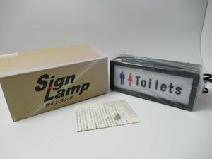 サインランプ トイレ 化粧室 Toilets 店舗 看板 Sign Lamp インテリア ライト 電飾 アメリカン ネオン ガレージ 雑貨 未使用