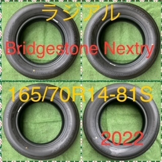 240601-01 BRIDGESTONE NEXTRY ラジアルタイヤ４本