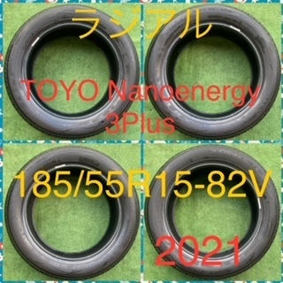 240605-04 TOYO NANOENERGY 3PLUS ラジアルタイヤ4本