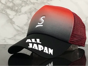 【未使用品】86CD 希少★SRIXON スリクソン ALL JAPAN トラッカー キャップ 帽子 限定1個！グラデーションデザイン♪テニス《FREEサイズ》