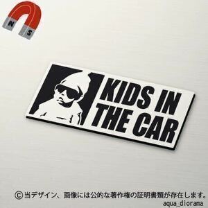 【マグネット】キッズインカー/KIDS IN CAR:グラス角BK/WH karinベビー