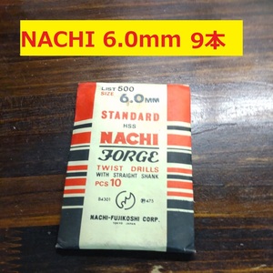 6.0mm 2本 不二越　NACHI ツイストドリル FORGE 鉄工用 ストレートシャンク ドリル 未使用 長期保管品 D-88