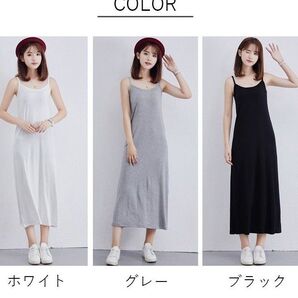 キャミワンピース キャミソール ひざ丈 ロング ペチコート インナー 部屋着 1013 M L XL LL 2L ルームウェア