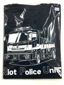 Tシャツ 機動隊レッカー車 Lサイズ