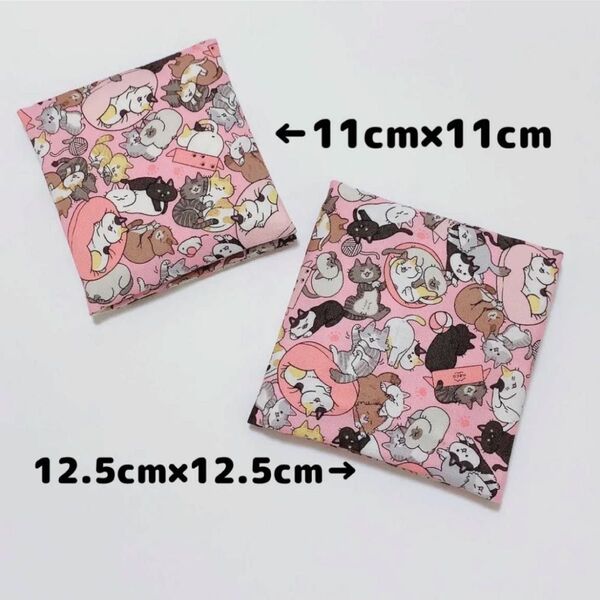 ★再販なし★限定販売★サニタリーポーチ / マルチケース / ハンドメイド