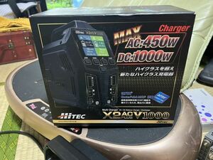 Hitec X2Ac Plus V1000 1000w ハイクラス充電器　
