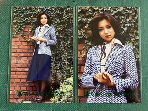 【未開封】坂口良子　マルベル堂プロマイド写真2枚　メイク　紺系　昭和タレント　昭和女優
