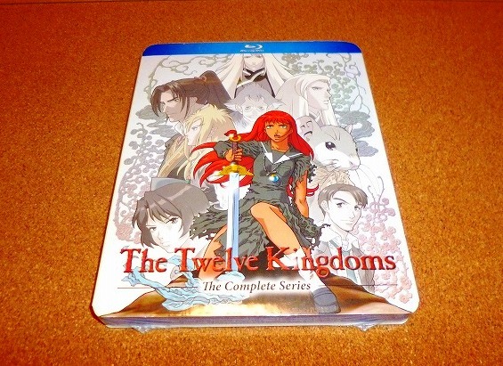 Yahoo!オークション -「十二国記 blu-ray」の落札相場・落札価格 Yahoo!オークション -「十二国記 blu-ray」の落札相場・落札価格